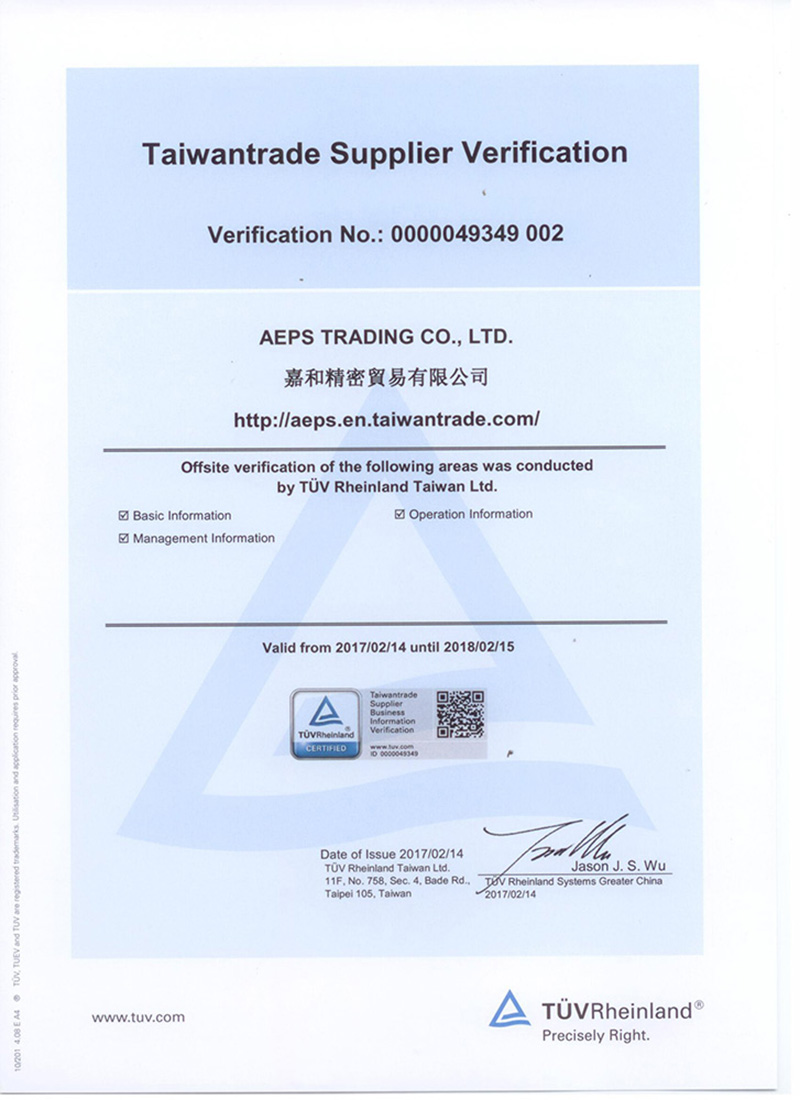 4 certificate a956e
